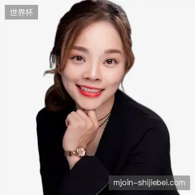 毛俊